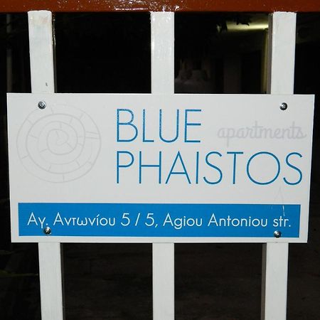 Blue Phaistos Apartments No1 Moírai Esterno foto