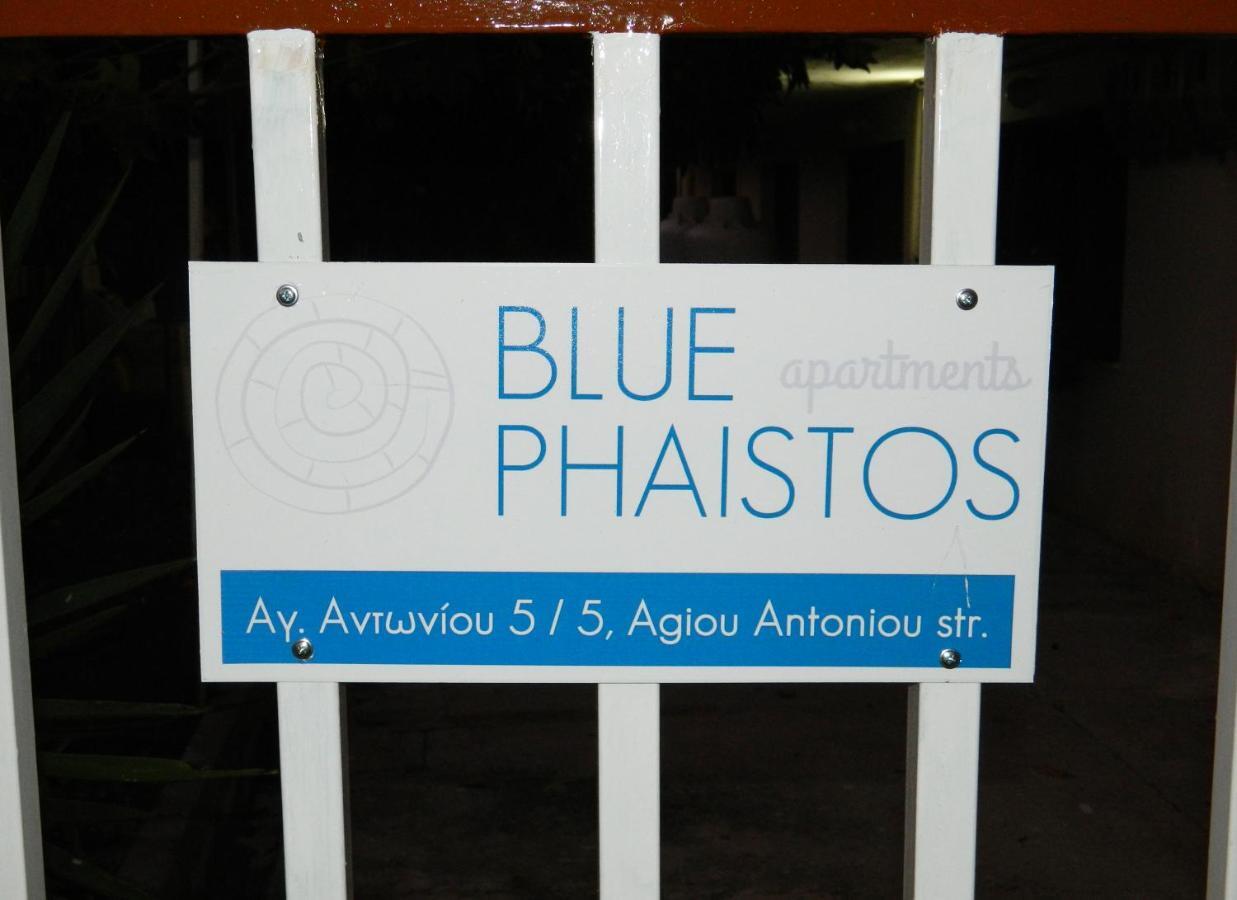 Blue Phaistos Apartments No1 Moírai Esterno foto